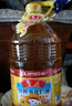 鲁花 食用油 物理压榨 葵花仁油6.18L  实拍图