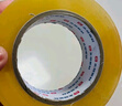 永冠透明胶带封箱封口快递打包胶带货物工厂仓库搬家48mm*120y（110米）*58um*1卷 对联 贴春联胶带 实拍图