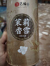 艺福堂茶叶茉莉花茶 横县茉莉香雪特级浓香型125g自己喝【源头直发】 实拍图