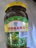 四美三和四美酱菜姜丝乳瓜扬州特产咸菜下饭菜佐餐小菜乳黄瓜调味品 【工厂直发】姜丝乳瓜375g*8瓶 实拍图