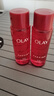 玉兰油（OLAY）大红瓶爽肤精华水女士补水保湿护肤品胜肽抗皱滋润化妆水节日礼物 胜肽精华水50ml 实拍图