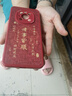 梦想可嘉【国风款】适用华为mate40pro手机壳 mate40pro保护套全包超薄皮纹防摔软壳新年国潮男女款 中国红 实拍图