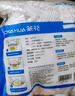 茶花（CHAHUA）一次性保鲜膜罩套免撕家用剩菜松紧保鲜袋食品级专用pe套菜袋 4包装400只 实拍图
