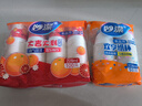 妙洁 一次性纸杯喜庆杯 100只*228ML 加厚食品级一次性杯子喝水结婚 实拍图