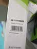 连盛适用惠普P1108碳粉 墨粉 HP Laserjet P1108打印机硒鼓 墨盒 粉盒 墨粉 碳粉 大容量 6支装 实拍图