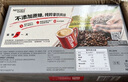 雀巢（Nestle）咖啡粉2合1无蔗糖速溶冲调饮品盒装30条330g线条小狗同款 实拍图