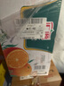 汇源 100%橙汁无添加纯果汁营养维生素c饮料200ml*24盒整箱送礼年货节 实拍图