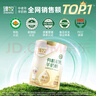 臻牧（zhenmu）有机初乳羊奶粉400g*2罐 免疫球蛋白 有机奶源成人中老年中秋送礼 实拍图