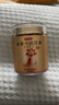 京东京造 加拿大西洋参片100g 1.2-1.4cm花旗参泡水送父母长辈礼品礼物 实拍图