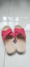 开妮特（Kenniter）家用拖鞋夏天女居家防滑棉麻静音软底亚麻凉拖鞋厚底耐磨男牛筋底 酒红色 39-40 码【牛筋底】26cm 实拍图