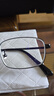 依视路（ESSILOR）男女款商务超轻镜框可配依视路镜片光学近视定制防蓝光平光眼镜 金属-全框-2130DG-枪色 镜框+依视路A4防蓝光1.60现片 实拍图