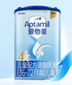 爱他美（Aptamil）新老国标随机发经典儿童奶粉配方奶粉(3-6岁)800g【优配益生元】 实拍图