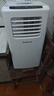 志高【3秒速冷｜京质甄选】移动空调单冷暖一体机可移动免安装无外机便携立式家用客厅厨房制冷小空调 大1.5匹单冷丨冷透全屋 进口凯邦电机丨7℃冰风丨瞬降全屋丨送货入户免安装 实拍图
