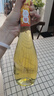 小萄微气泡甜型香槟果酒葡萄酒低度微醺晚安酒375ml甜白自饮红酒 实拍图