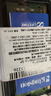 金士顿 (Kingston) 16GB DDR4 3200 笔记本内存条 实拍图