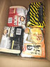 日清食品进口清真日式拉面北海道味增方便面106g*5包拉面泡面京东自营 实拍图