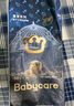 babycare皇室狮子王国纸尿裤bbc婴儿尿不湿尿片夏季超薄透气尿布试用装 S码 - 1包 58片 【适合4-8KG】 实拍图