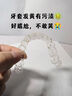 严迪U型牙套清洁液10个 28s速净 奥拉氟防龋 正畸保持器牙套清洁剂 实拍图