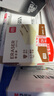 得力（deli）12块4B自动铅笔橡皮擦 美术中考高考绘图橡皮柔软易擦少屑学生开学文具礼物 实拍图