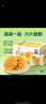 三只松鼠黄油华夫饼500g 早餐面包吐司蛋糕休闲零食下午茶解馋糕点点心 实拍图