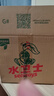 水卫士（水卫仕）浴室清洁剂500g*3瓶卫生间厕所玻璃水瓷砖地板清洗剂 实拍图