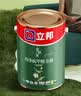 立邦乳胶漆小样试色修补五合一内墙面漆翻新室内自刷抗甲醛涂料小桶 全能底漆-120ml（底漆试色) 实拍图