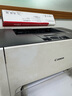 佳能（Canon）墨粉盒CRG329 Y 黄色（适用LBP7010C/LBP7018C） 实拍图
