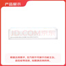 5盒装 [可威] 磷酸奥司他韦颗粒15mg*10袋/盒 家庭YAO常备 换季流感药 实拍图