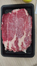 宅鲜汇澳洲原切牛肉片谷饲肥牛卷雪花牛肉生鲜寿喜烧火锅烤肉套餐和牛 澳洲M6雪花牛肉片200g*5盒【净重 收藏加购-送蘸料1包 实拍图