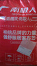南极人（Nanjiren）新疆正宗棉被子棉花被芯被子冬季被褥秋冬天宿舍单人棉絮垫被铺底 新疆棉花被-约10斤 150x200cm 实拍图