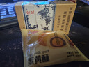 壹得利雪媚娘蛋黄酥糕点心面包整箱早餐健康网红小吃休闲食品零食 红豆蛋黄酥60包 1200g 实拍图
