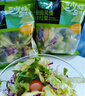 一号农场开袋即食田园风情沙拉120g*3油醋汁蔬菜沙拉轻食健身代餐源头直发 实拍图