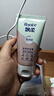 飘柔护发素免洗柔顺乳 滋养护发抚平毛躁受损发质 便携免冲洗男女 人参滋养免洗180g+人参滋养50g 实拍图