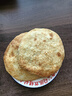 豫上老乡河南烧饼烧饼开袋即食老北京吊炉烧饼芝麻饼吊炉火烧河南 混发 8个吊炉烧饼 实拍图