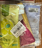 楼兰蜜语 四色葡萄干900g新疆吐鲁番特产绿葡萄干白葡萄干蜜饯果干零食 实拍图