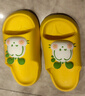 巴布豆（BOBDOG）儿童拖鞋男女童宝宝软底居家室内外夏季凉拖鞋 黄色 190码 实拍图