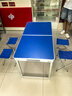 星奇堡折叠桌户外夜市摆摊地推便携式折叠桌子简易家用小桌子折叠餐桌椅 蓝色长1.2M【3档调】+4布凳 实拍图