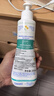妙思乐（Mustela）思恬雅儿童滋润面霜润肤乳300ml*2 婴儿舒缓干红面霜效期26年10月 实拍图