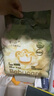 babycare金山茶花纸尿裤尝鲜装NB码22片(<5kg)新生儿花苞新生柔婴儿尿不湿 实拍图