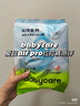 babycareAir pro纸尿裤夏季超薄透气尿不湿宝宝尿片bbc婴儿新生儿日用尿布 M码- 4包 200片 【体重6-11KG】 实拍图