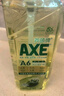 斧头牌（AXE）油柑白茶护肤洗洁精1kg*2瓶 果蔬奶瓶安心洗 新老包装随机发货 实拍图