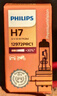 飞利浦（PHILIPS）小太阳标准型石英灯H4-12342汽车灯泡大灯近光灯远光灯卤素灯 实拍图