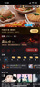 Tenda腾达路由器【狂暴WiFi7】云霄BE5100超强2.5g无线千兆穿墙王信号增强家用立式Mesh放大器国家补贴 实拍图