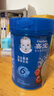 嘉宝（GERBER）混合蔬菜营养谷物高铁米粉加锌益生菌 宝宝辅食米糊250g 6月龄+ 实拍图