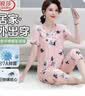 浪莎春夏季新款大码女士家居服套装抑菌防螨睡衣宽松舒适中年妇女睡衣 实拍图