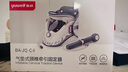 鱼跃（Yuwell）升级款加强颈椎牵引器家用颈托护颈椎支撑医用理疗治疗仪固定器 实拍图