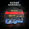 朗科（Netac）128GB TF（MicroSD）存储卡 U3 C10 A2 V30 4K 超高速版内存卡 读速170MB/s 写速100MB/s 实拍图