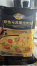 妙可蓝多双风味 马苏和车达风味 马苏里拉芝士碎200g 奶酪碎焗饭披萨拉丝 实拍图