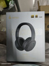 漫步者（EDIFIER）W820NB双金标主动降噪头戴式无线蓝牙耳机户外通勤游戏音乐学生网课耳麦节日礼物 柳牙青/双金标+入会5元 实拍图