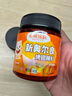 小熊驾到 新奥尔良腌料140g*2罐蜜汁+微辣烤翅烤肉腌制料调味料烧烤调料 实拍图